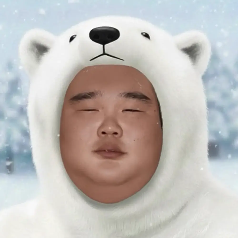 Shirokuma